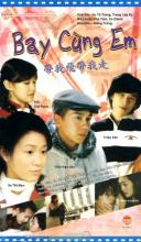 Bay cùng em - Carry Me Fly And Walk Off - Hộp gốc - 2004