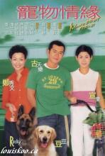 Chú chó thông minh