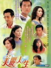 Cuộc đời tươi đẹp (Sóng gió cuộc đời) - Reaching Out - 2001 - Bản đẹp - FFVN