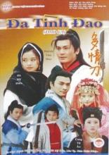 Đa tình đao (Đao ca 2) - 1998 - Bản đẹp - FFVN