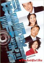 Đội tình báo CIB - C.I.B. Files - 2006 - Bản đẹp - FFVN