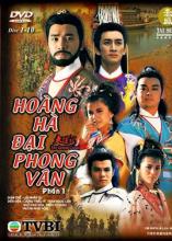 Cứu vãn cơ đồ (Hoàng Hà đại phong vân) - 1987 - Bản đẹp - FFVN