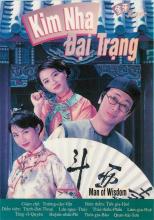 Kim Nha Đại Trạng Sư 1 - Man of Wisdom - TVB - 1993 