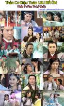 Lưu Bá Ôn (Phần 9) - Nam Vu Lý Quốc - Bản đẹp - FFVN