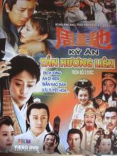 Kỳ án Tần Hương Liên - Bao Thanh Thiên xử án Trần Thế Mỹ