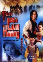 Tân Sở Lưu Hương truyền kỳ - FFVN