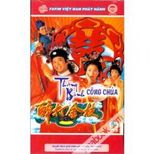 Thăng Bình công chúa - Hộp gốc (lớn) - FFVN