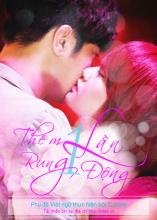 Thêm một lần rung động - 2012 (Miniseries) Heartbeat Love - Bản đẹp - Vietsub