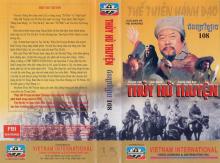 Thủy hử truyện - 108 anh hùng Lương Sơn Bạc