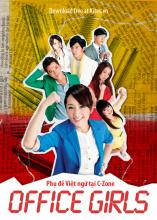 Những cô nhân viên xinh đẹp  - Office Girls - 2011 - Bản đẹp - Vietsub
