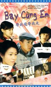 Bay cùng em - Carry Me Fly And Walk Off - Hộp gốc - 2004