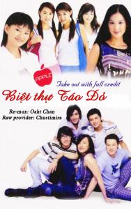 Biệt thự táo đỏ - 2002 - Bản đẹp - Vietsub