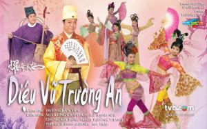 Điệu vũ Trường An - House of Harmony and Vengeance - Bản HD - FFVN