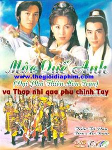 Mộc Quế Anh (Trần Tú Văn) - Trọn bộ 2 phần - Bản đẹp - FFVN