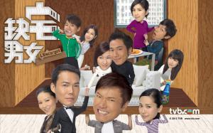 Nam nữ chọn nhà (Quyết trạch nam nữ) - L'Escargot - Bản HD - FFVN