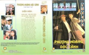 Nữ cảnh sát siêu phàm (Đặc cảnh phượng hoàng) - ATV - 1992 - Bản đẹp - FFVN