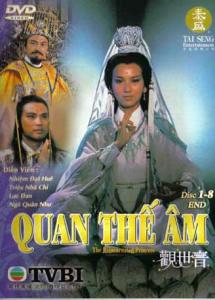 Quan Thế Âm - The Reincarnated Princess - Bản đẹp - FFVN