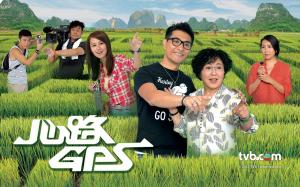 Tâm lộ GPS - Reality Check - Bản HD - FFVN