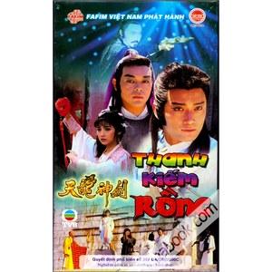 Thanh kiếm rồng - 1986 - Bản đẹp - FFVN