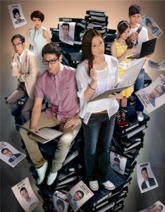 Vòng quay hạnh phúc - TVB - 2013