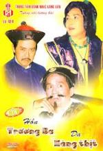 Hồn Trương Ba da hàng thịt