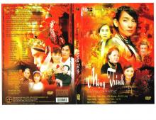 Mộng Trinh (Phi Nhung, Kim Tử Long)