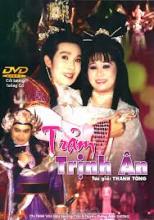 Trảm Trịnh Ân - Cải lương - Hộp gốc - Vũ Linh, Tài Linh, Lệ Thủy