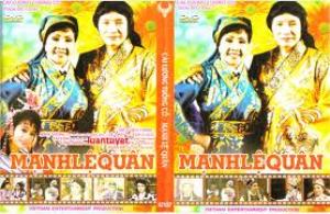 Mạnh Lệ Quân - Cải lương - Hộp gốc - Minh Vương, Lệ Thủy, Tài Linh