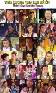 Lưu Bá Ôn (Phần 1) - Đạo cao một trượng - Bản đẹp - FFVN