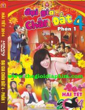 Đại gia chân đất 4 - HDVD9