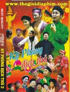 Kỳ phùng địch thủ 2 - HDVD9
