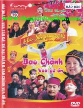 Bao Chảnh vua gỡ án