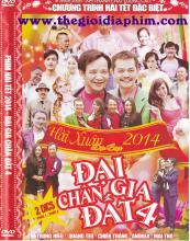 Đại gia chân đất 4