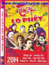Tết lo phết