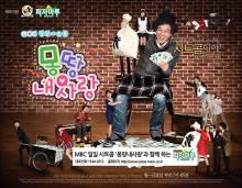 Gia đình yêu thương - All my love - Bản đẹp - HTV3 lồng tiếng