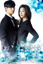 Vì sao đưa anh tới - You Came From The Stars - Bản HD - Vietsub