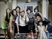 Hãy cười lên nào - Bản đẹp