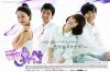 Người thừa kế sáng giá - Brilliant Legacy
