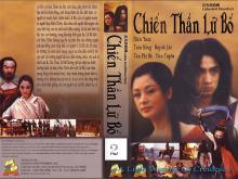 Chiến thần Lữ Bố