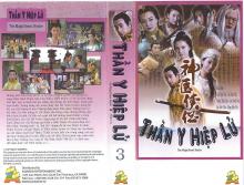 Thần y hiệp lữ