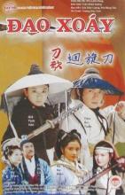 Đao xoáy (Đao ca 3)