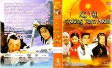 Kỳ tài Trương Tam Phong