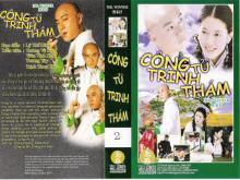 Công tử trinh thám - Đứa con phá sản - Mr Winner