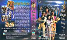 Nhật nguyệt thần kiếm