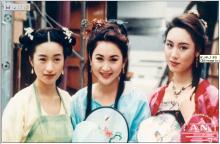 Mối hận Kim Bình - Gentle reflection - 1994