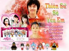 Thiên sứ sẽ yêu em - Binh pháp tình yêu
