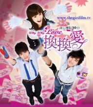 Hoán vị tình yêu