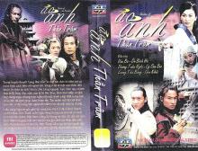 Ảo ảnh thần trâm