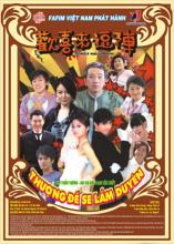 Thượng đế se lầm duyên (Thượng đế se nhầm duyên) - FFVN