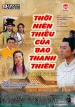 Thời niên thiếu của Bao Thanh Thiên - Phần 3 - Bản HD - Hộp gốc (lớn) - FFVN